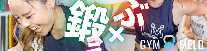 �W���t�B�[���h���T�C�g